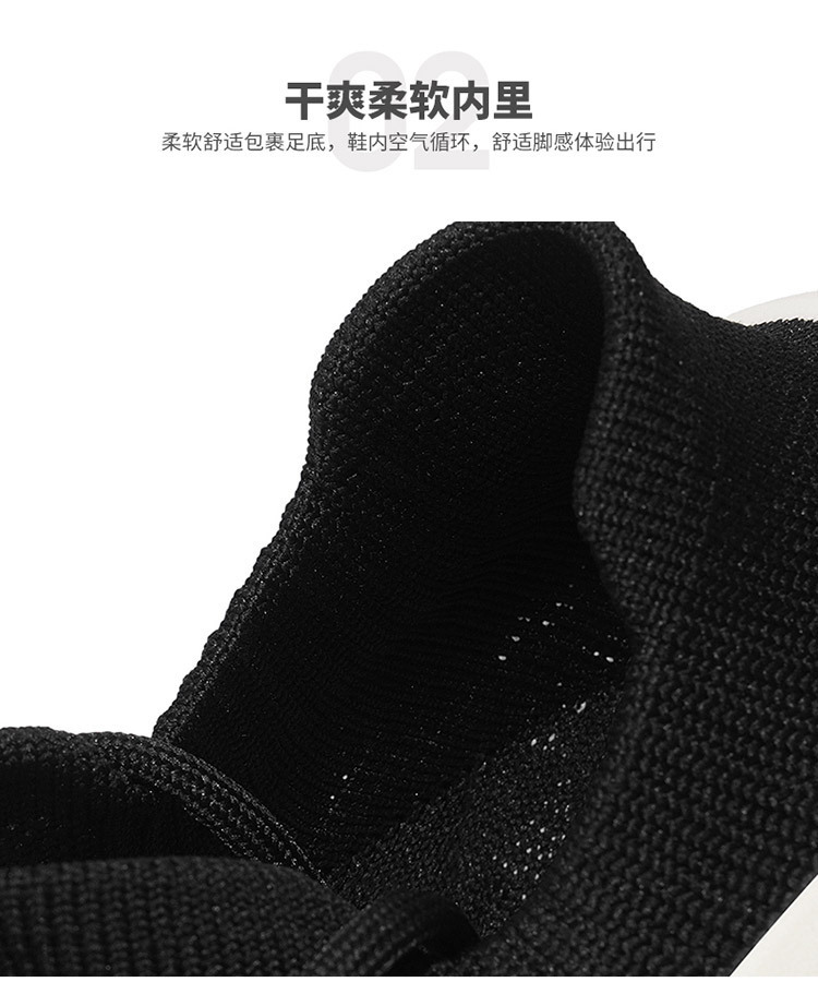 Product 6