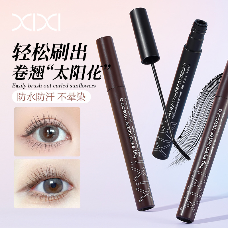 Product 3