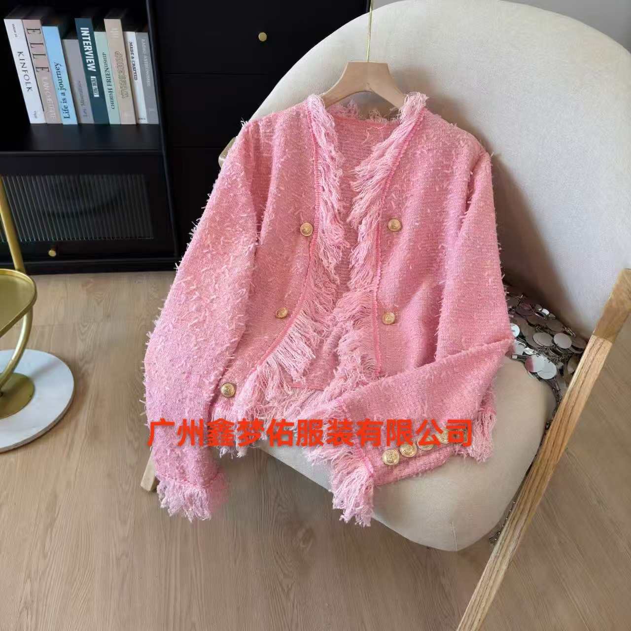 Product 8