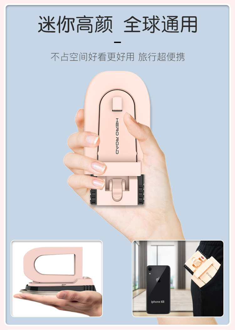 Product 13
