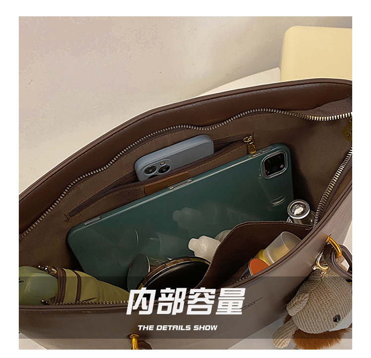 Product 8