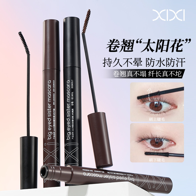 Xixi Big-Eyed Sister Mascara Natural Non-Smudging Lengthening Curling Eyelash Primer Thick Makeup Affordable Domestic Product