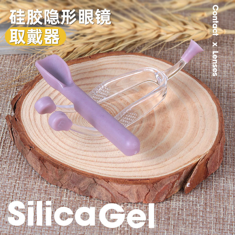 Product 4
