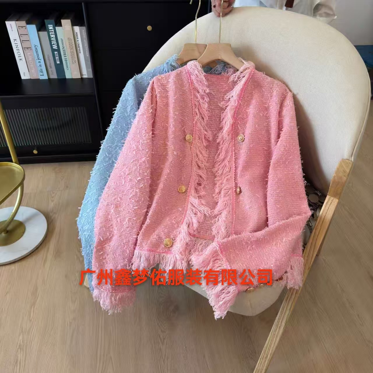 Product 2