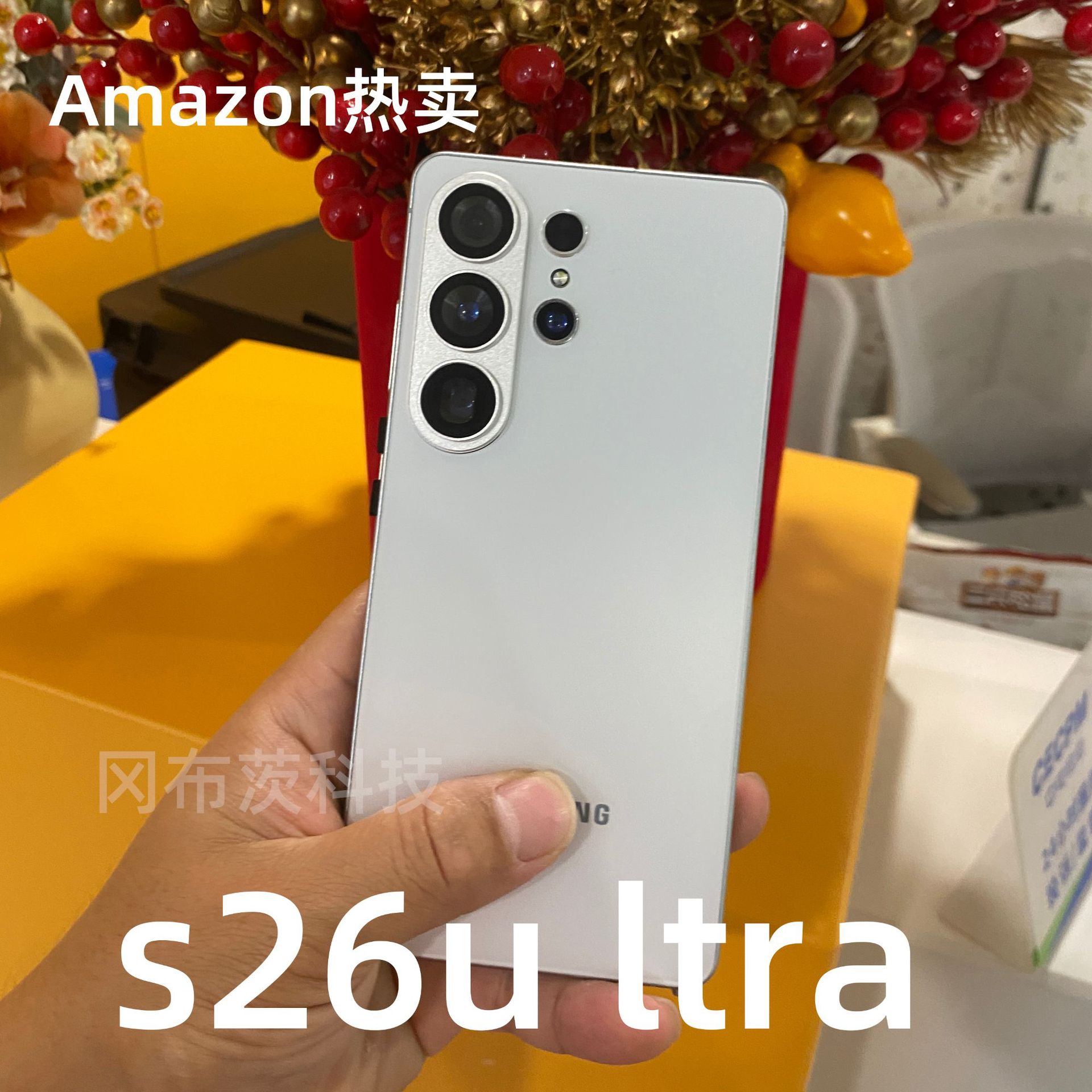 Landvo S26 Ultra 6.0"+ HD Screen 4G LTE Smartphone MediaTek Octa-Core Processor — 16GB+1TB Storage Variant, 20MP+ Dual HD Camera, 4000mAh+ Battery, Dual SIM Android Mobile Phone & Regional Charger Set (EU / US / UK / AU)