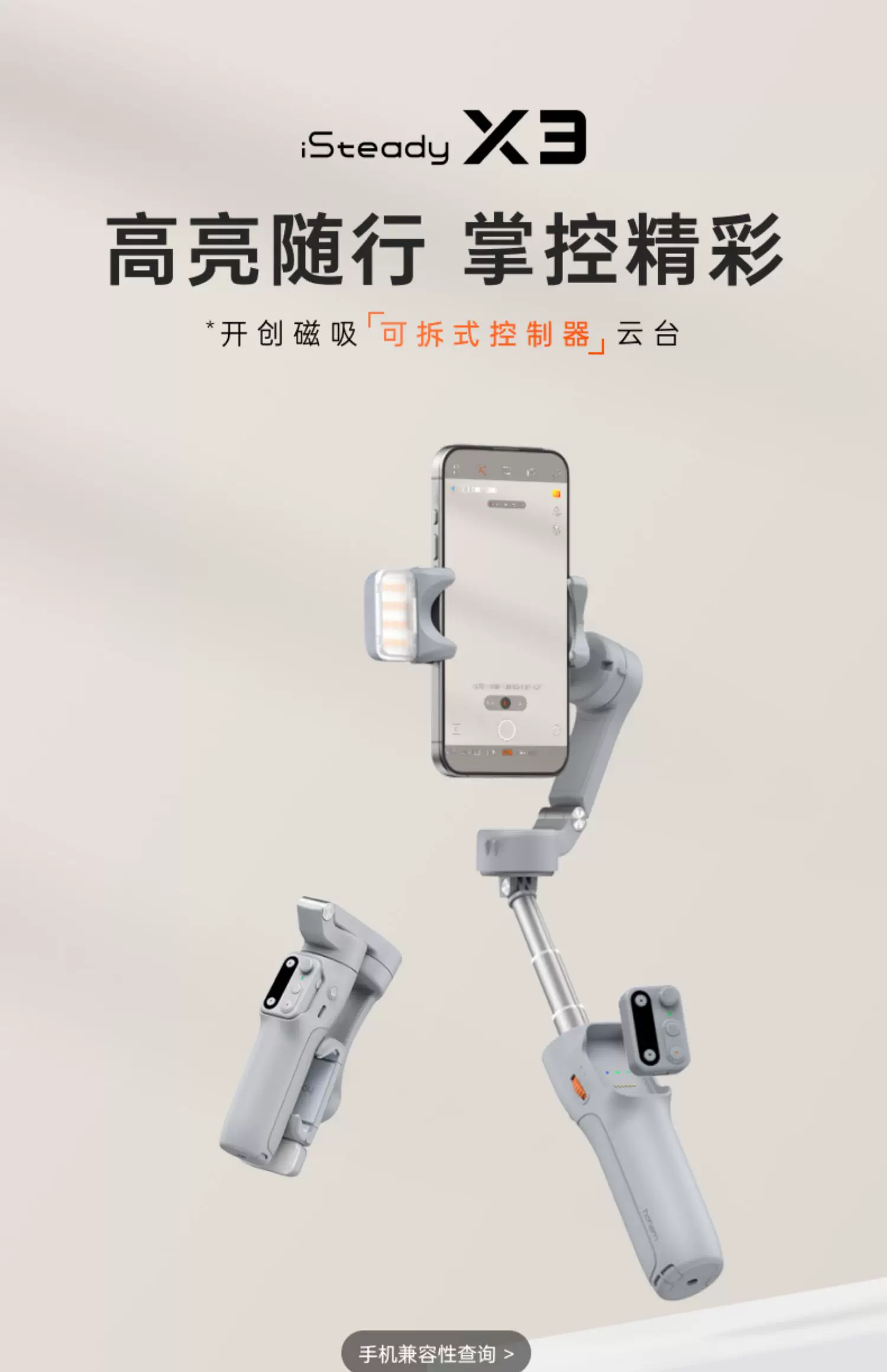 Product 12