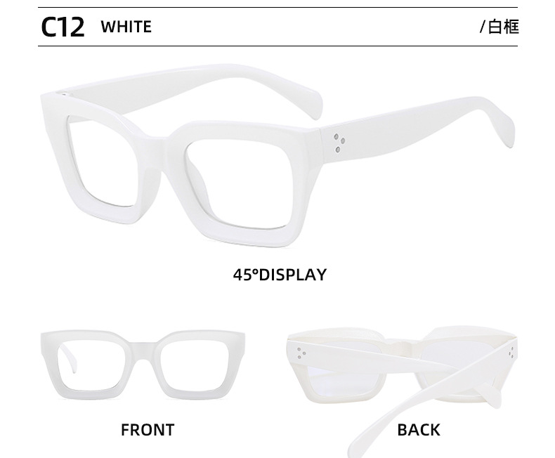 Product 7