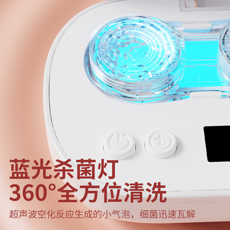 Product 4