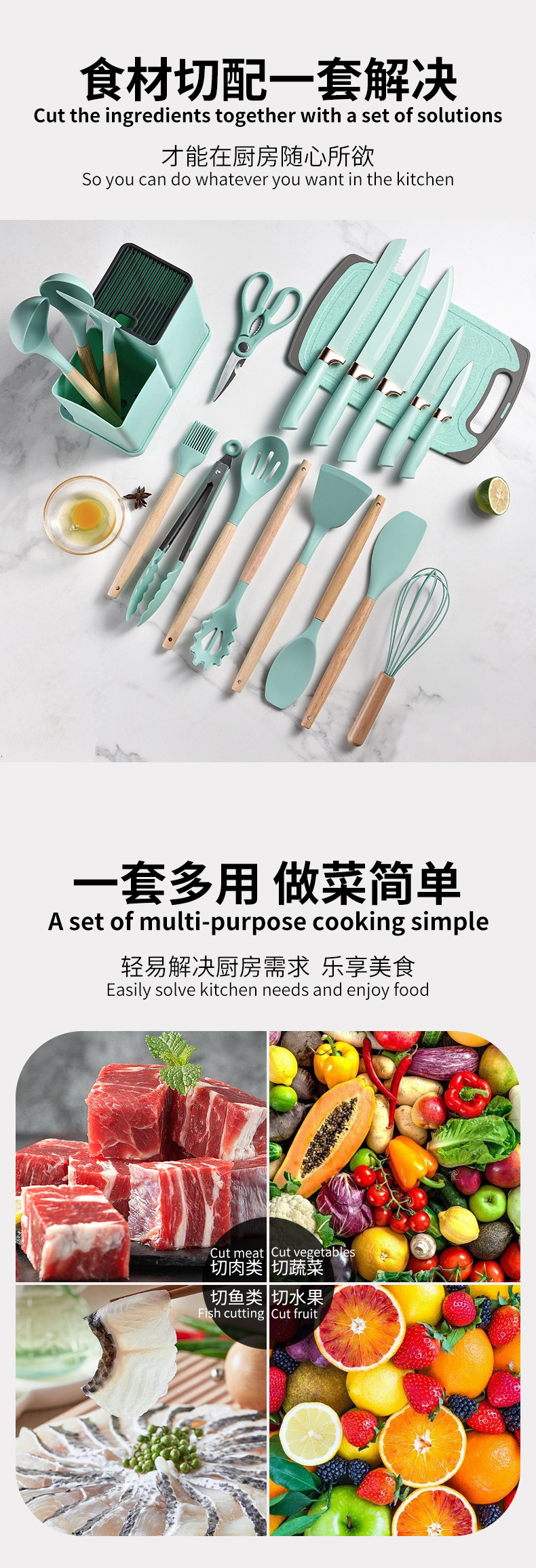 Product 4