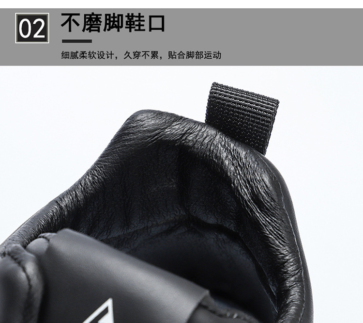Product 6