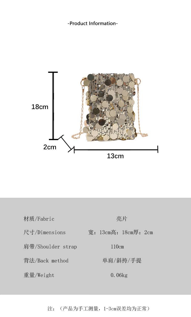 Product 11
