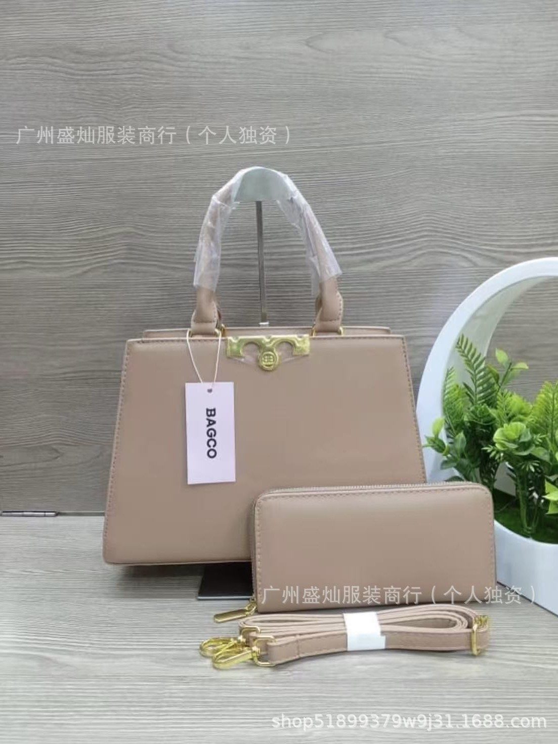Product 3