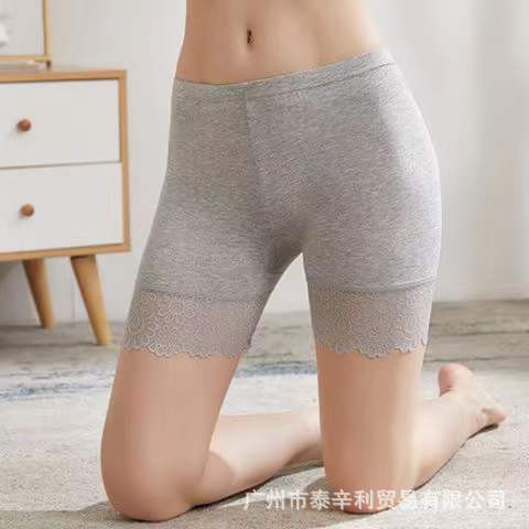 Product 3
