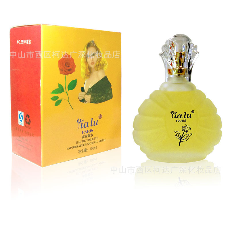 Product 3