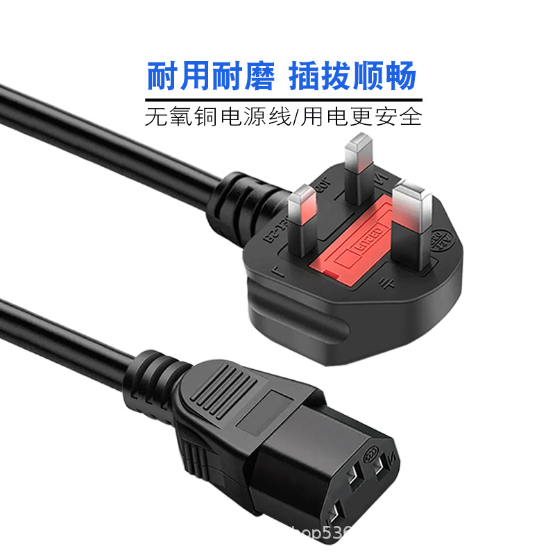 Product 5