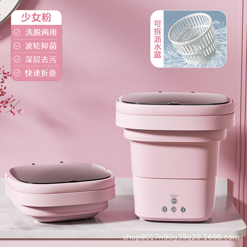 Product 5