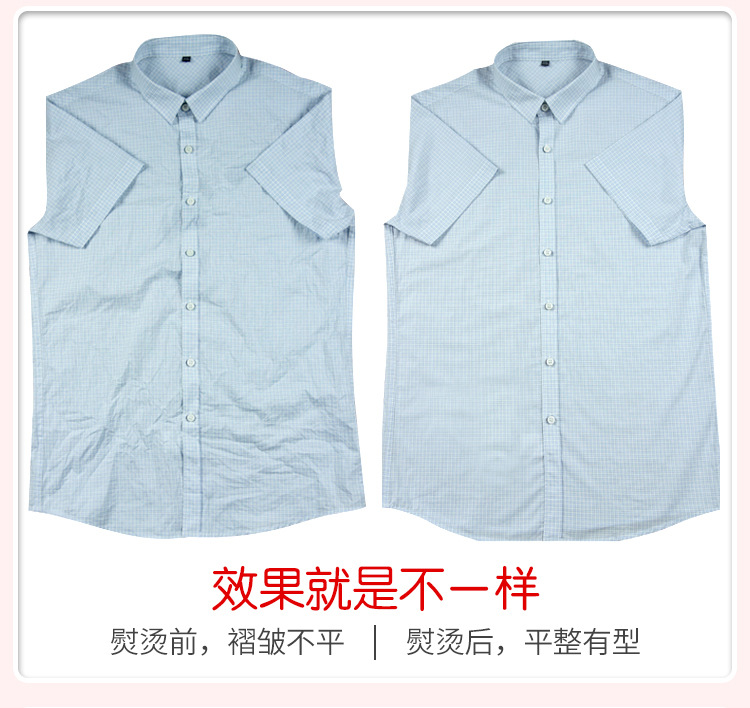 Product 11