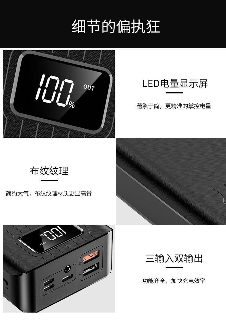 Product 8