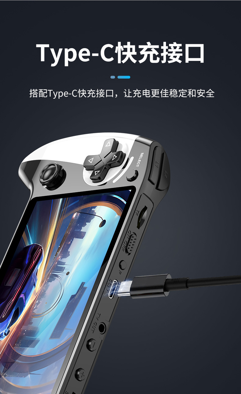 Product 13