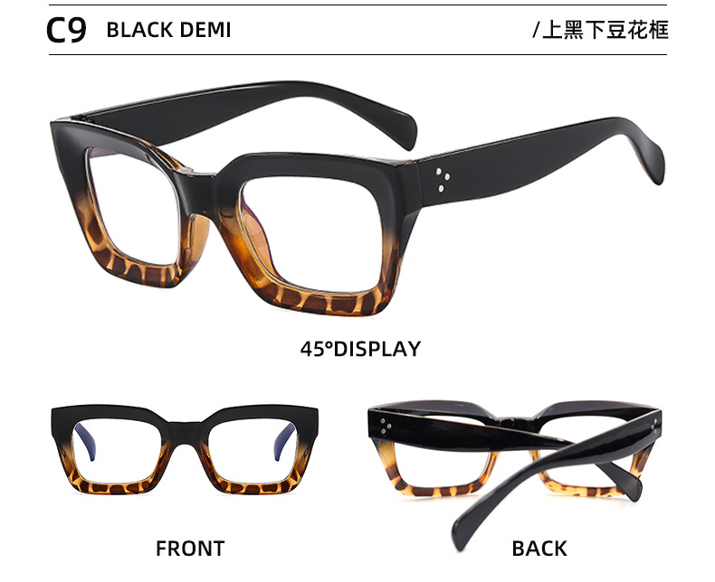 Product 10