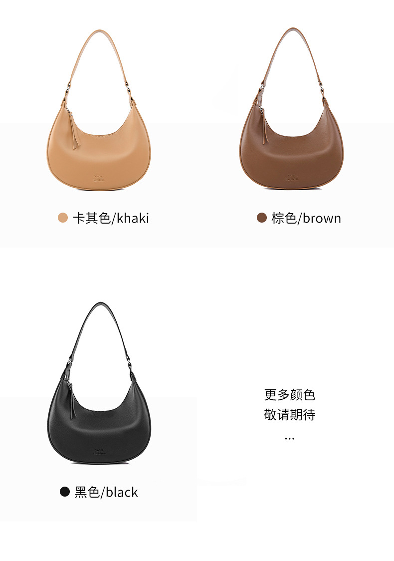 Product 16