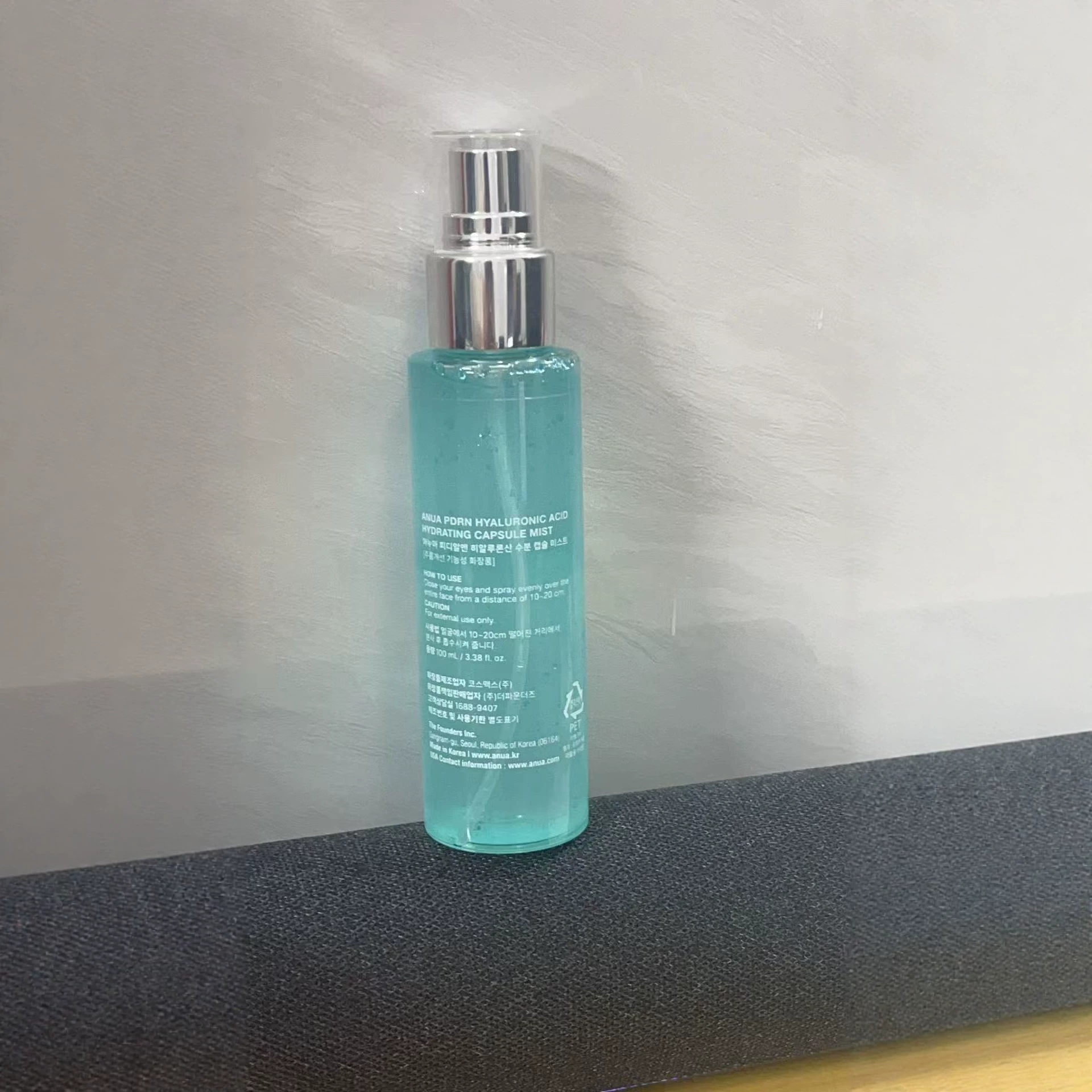 Product 3