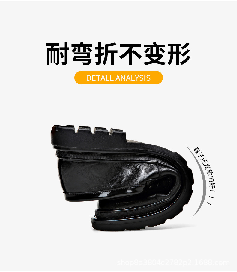 Product 7