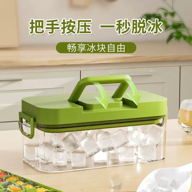 Ice cube maker