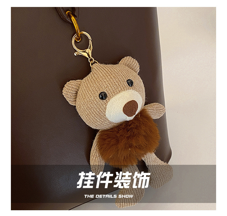 Product 9