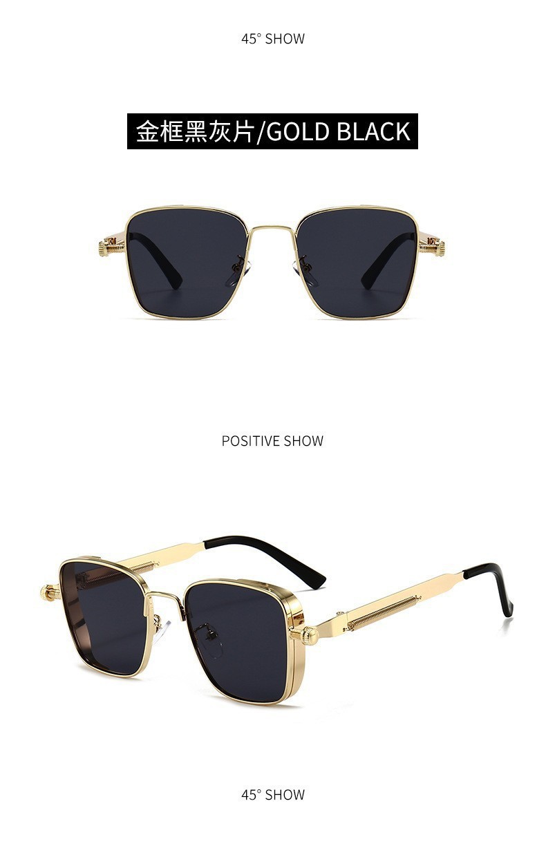 Product 9
