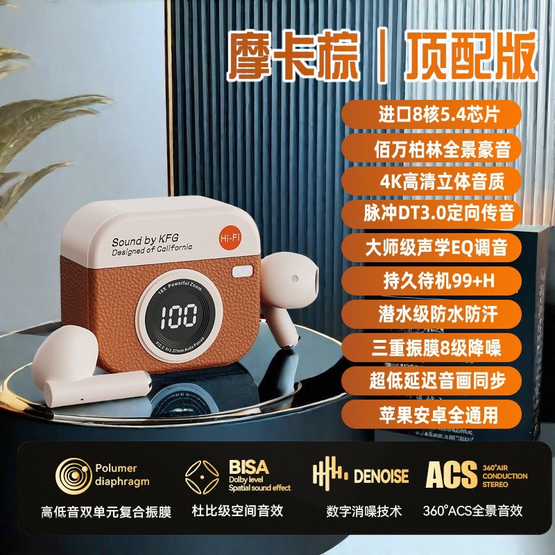 2025 New Model Q10 High-Quality Bluetooth Headphones with Ultra-Long Battery Life, Noise Reduction, Gaming and Sports Dual-Purpose Headphones