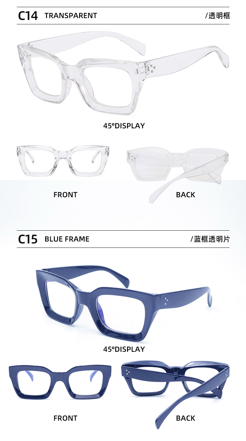 Product 5