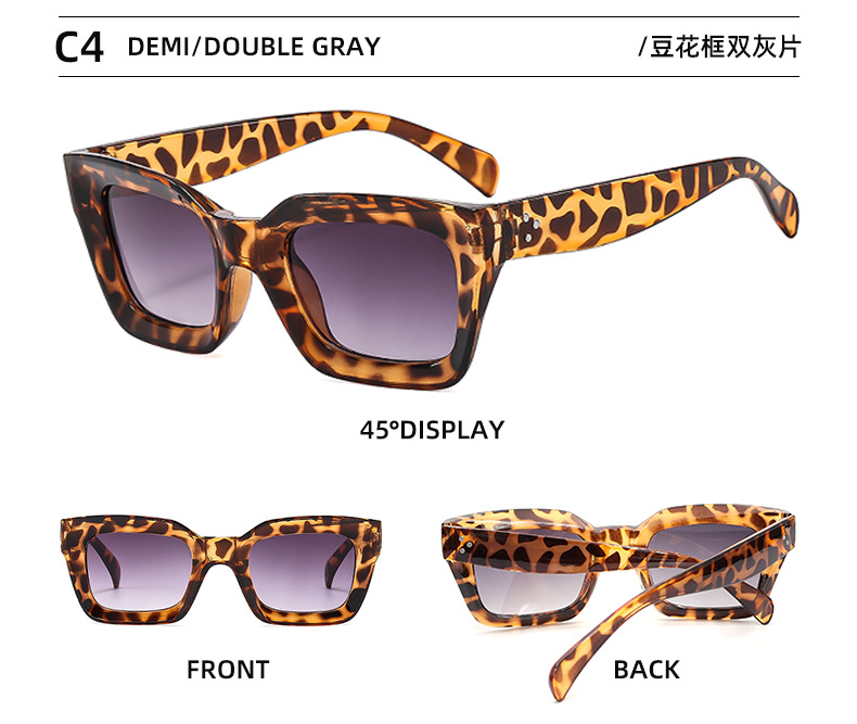 Product 15