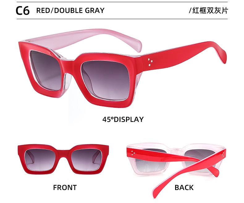 Product 13
