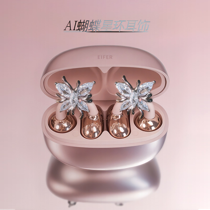 2026 New Butterfly Ear Clip Bluetooth Earphones, Wireless Sports Earphones with High Appearance Value and Long Battery Life