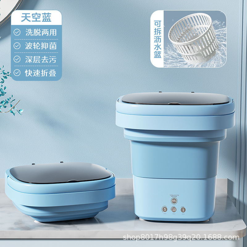 Product 3