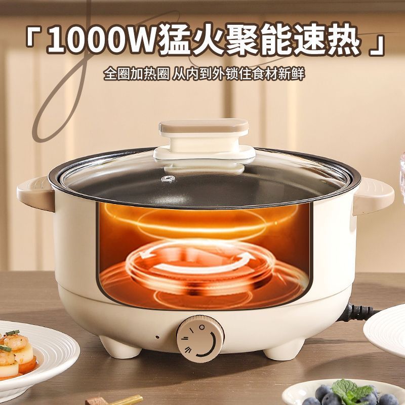 Product 3