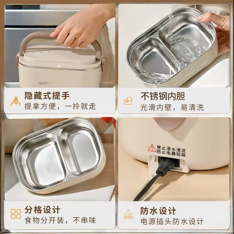 Product 3