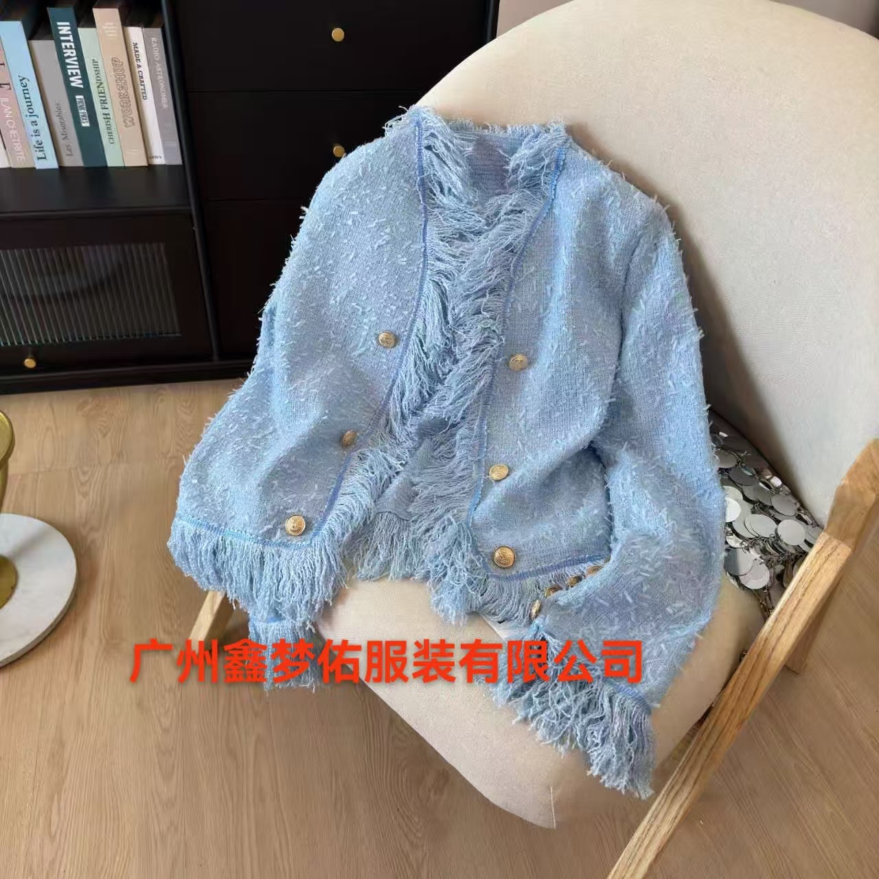 Product 4