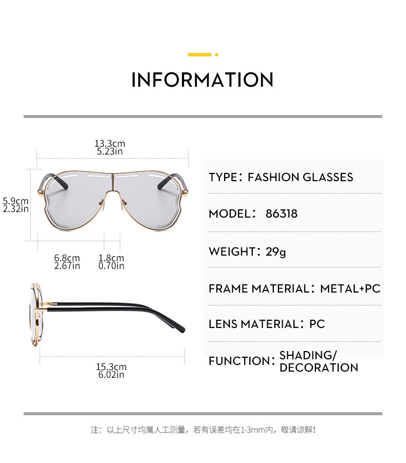 Product 7