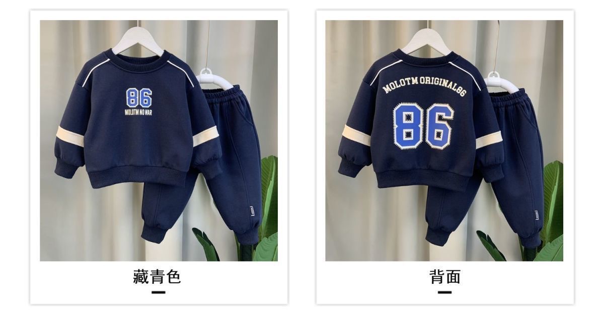 Product 3