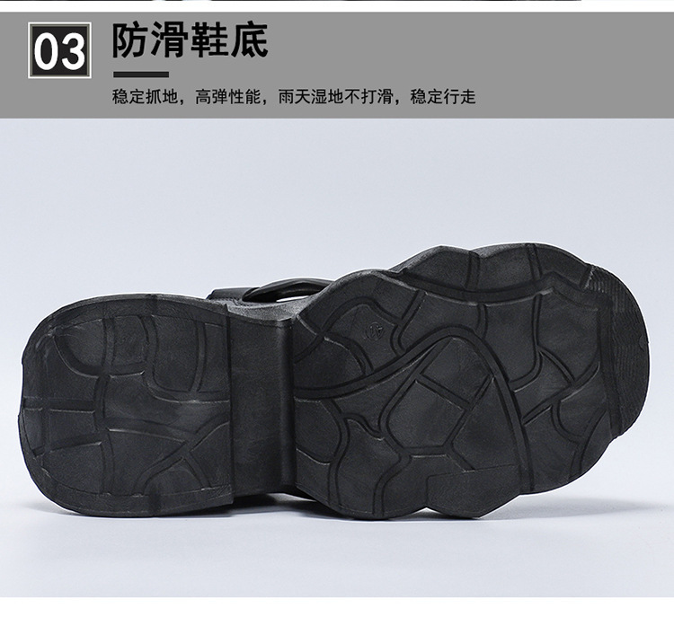 Product 7