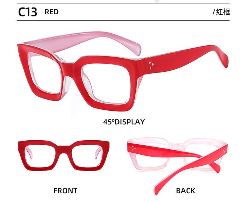 Product 6