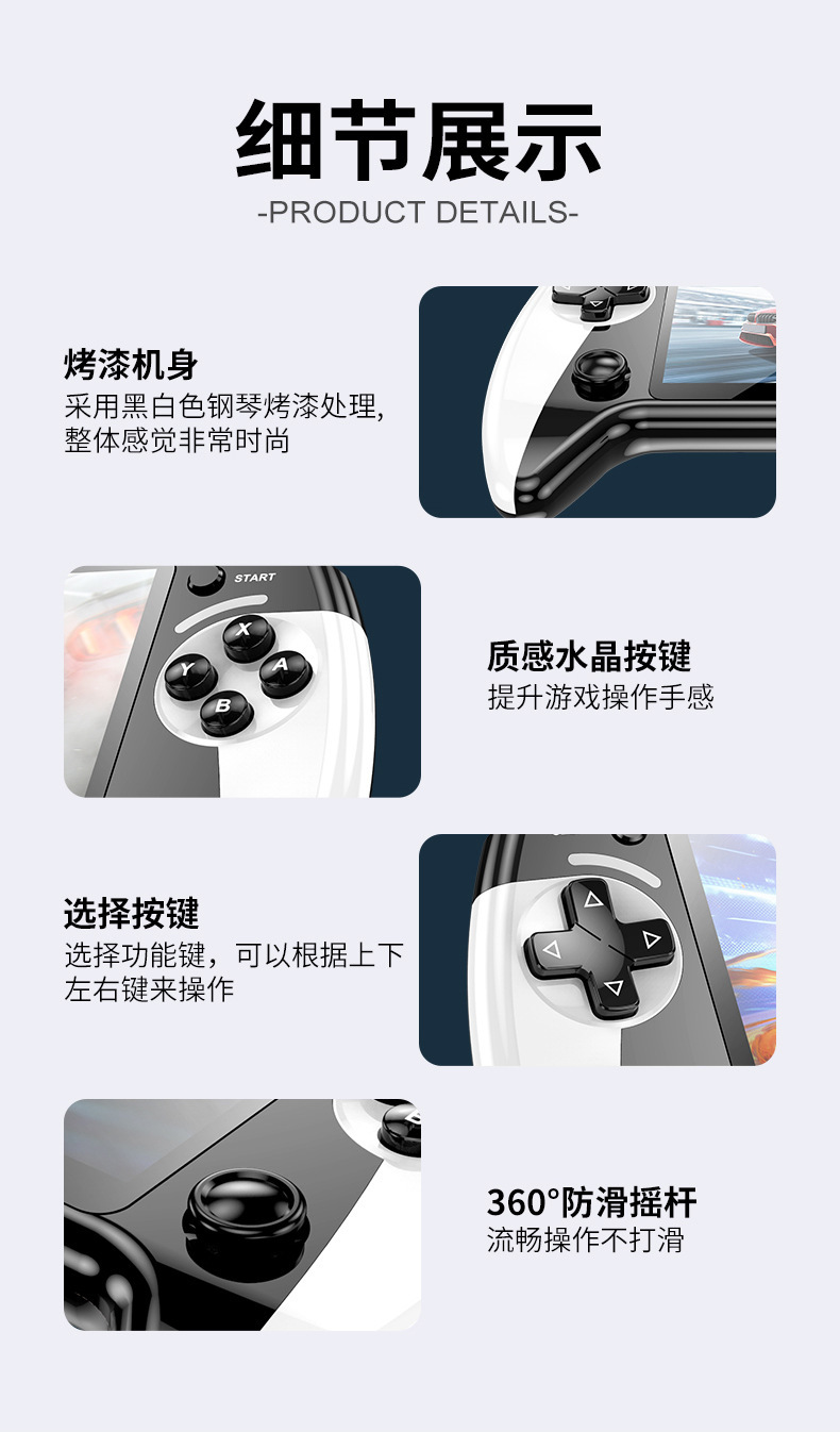 Product 12