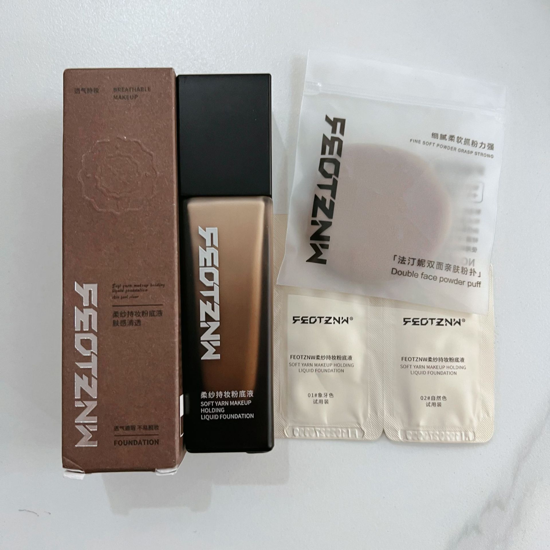 Product 3