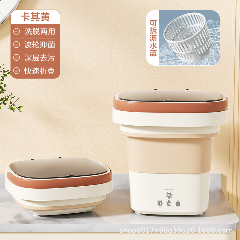 Foldable underwear washing machine generation hair mini baby laundry student dormitory home cleaning machine wholesale cross-border