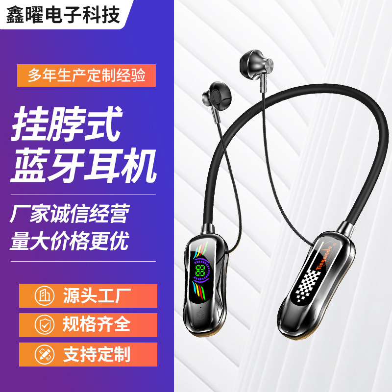 Cross-Border Popular Neckband Wireless Bluetooth Earphones with Large Capacity, Long Battery Life, High-Definition Calls, Sweat-Proof, Wholesale for Foreign Trade