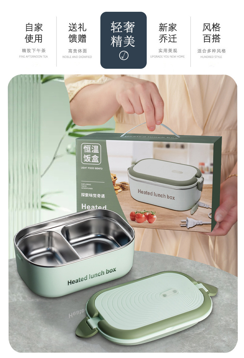Product 6