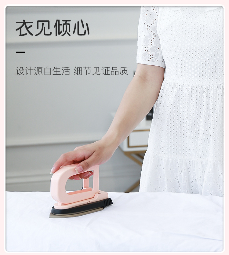 Product 8
