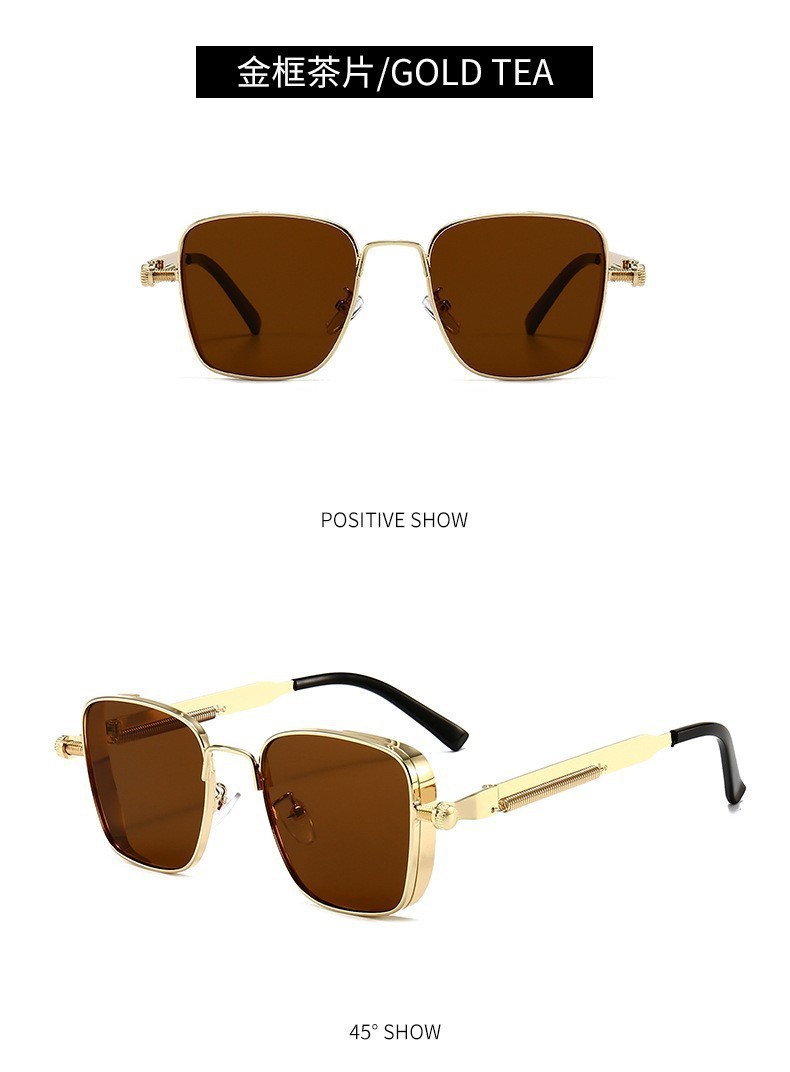 Product 8